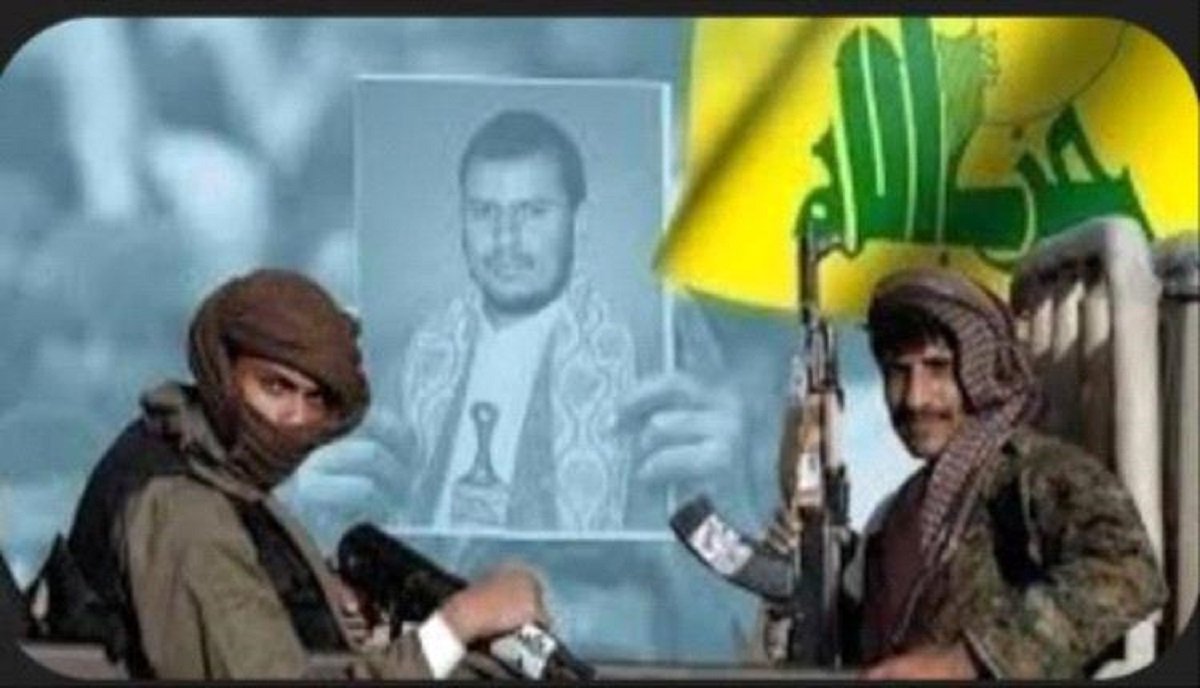 العراق سيصحح قائمة تجميد أموال بعد إدراج حزب الله اللبناني والحوثيين فيها